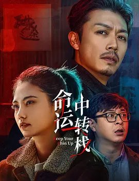女朋友寄来的ftth影像